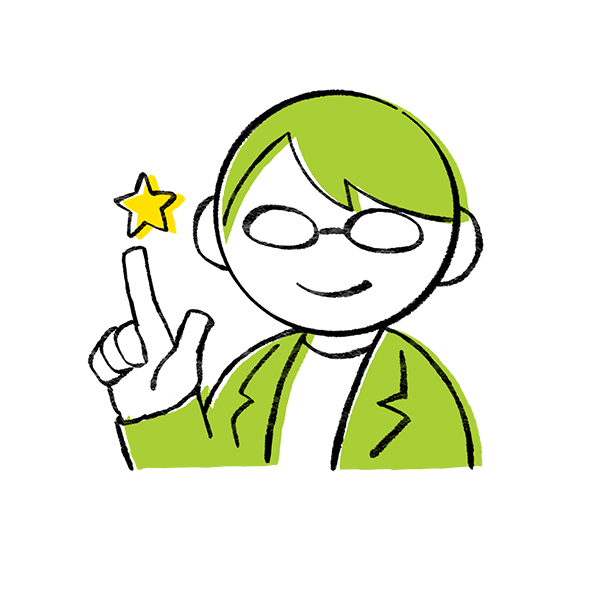 解説文を読む・聴く